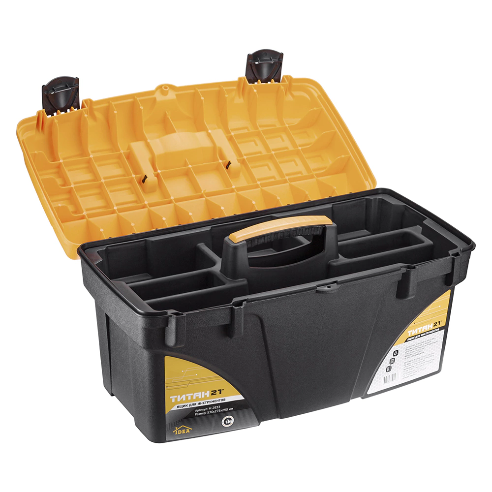 Ящик для инструментов IDEA ТИТАН 21"