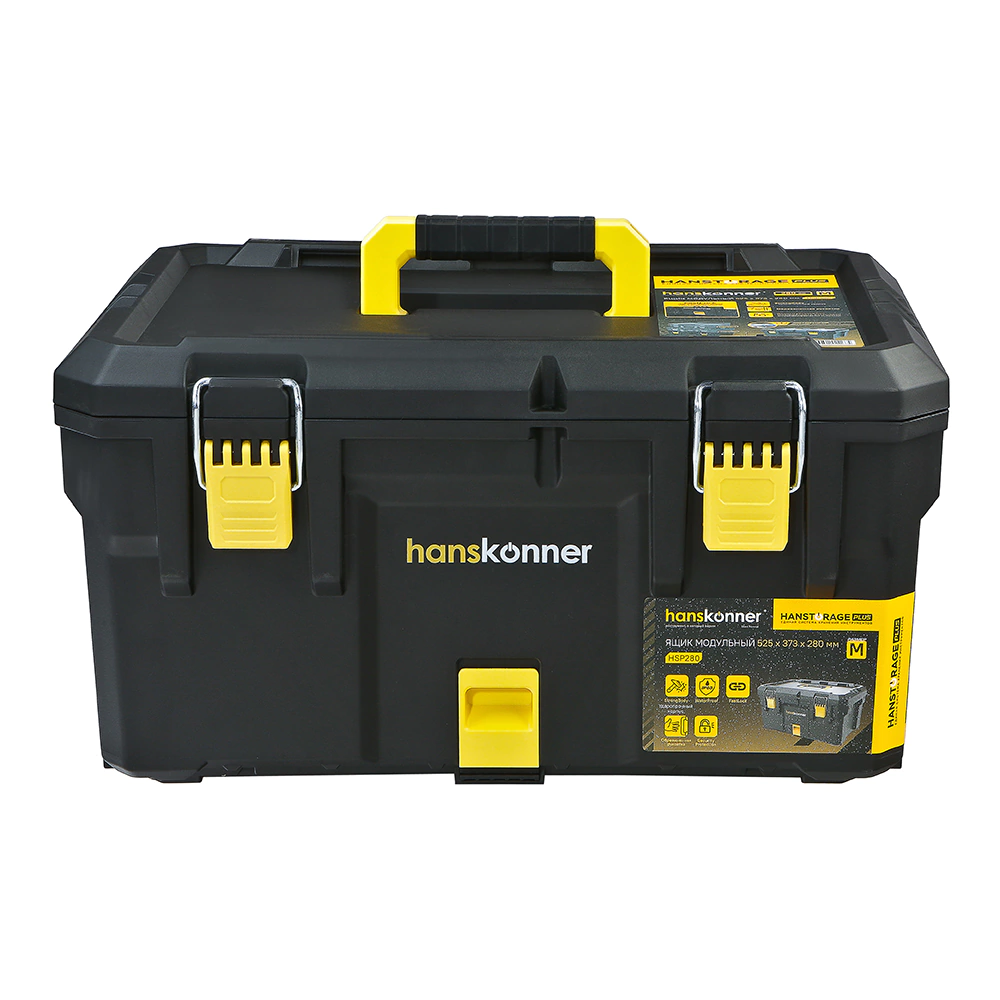Ящик для инструмента модульный 525x373x280 мм Hanskonner HANSTORAGE PLUS