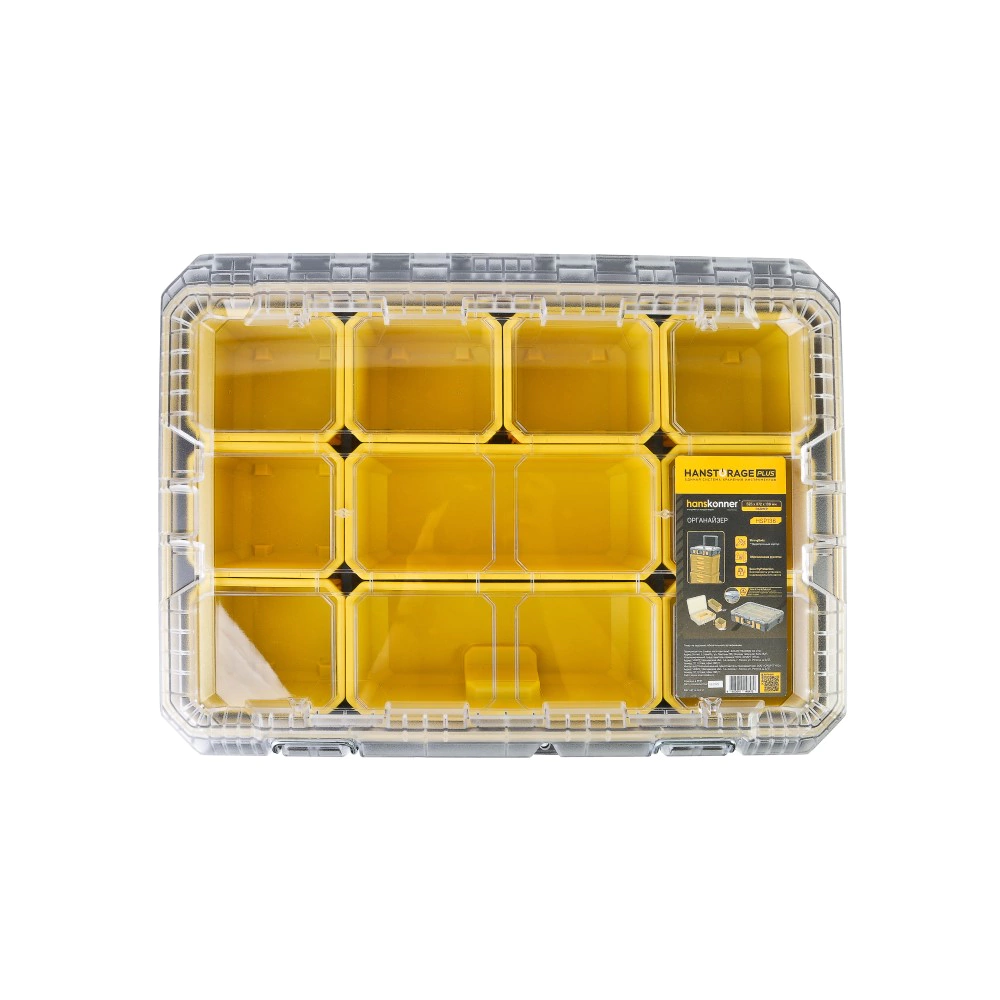 Органайзер модульный 10 ячеек 525x372x136 мм HANSTORAGE PLUS