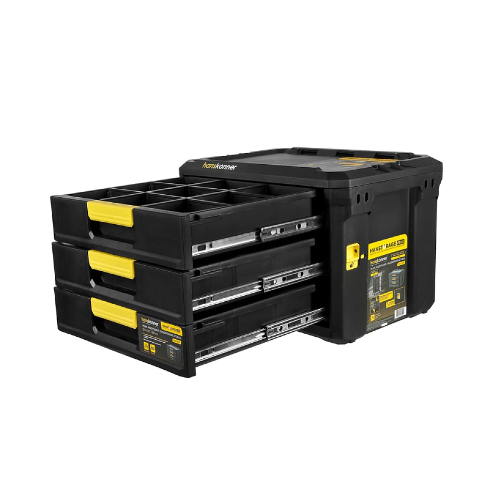 Ящик для инструмента модульный 525x372x367 мм HANSTORAGE PLUS