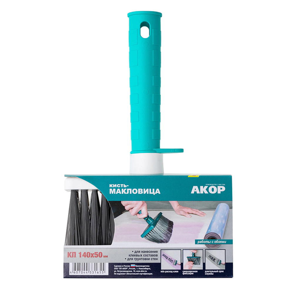 Набор для поклейки обоев №1 Эксперт АКОР