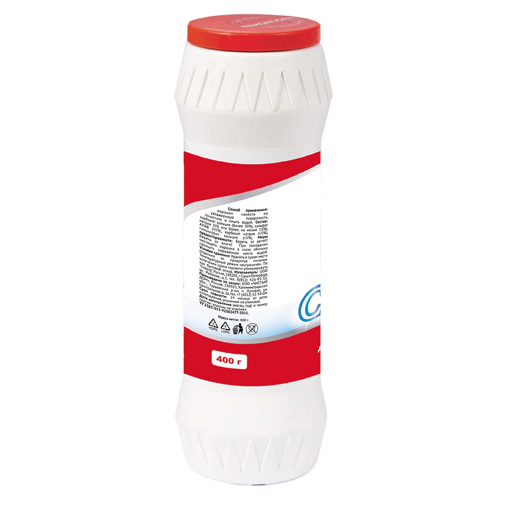 Средство чистящее Пемоксоль-М с хлором 400 гр порошок