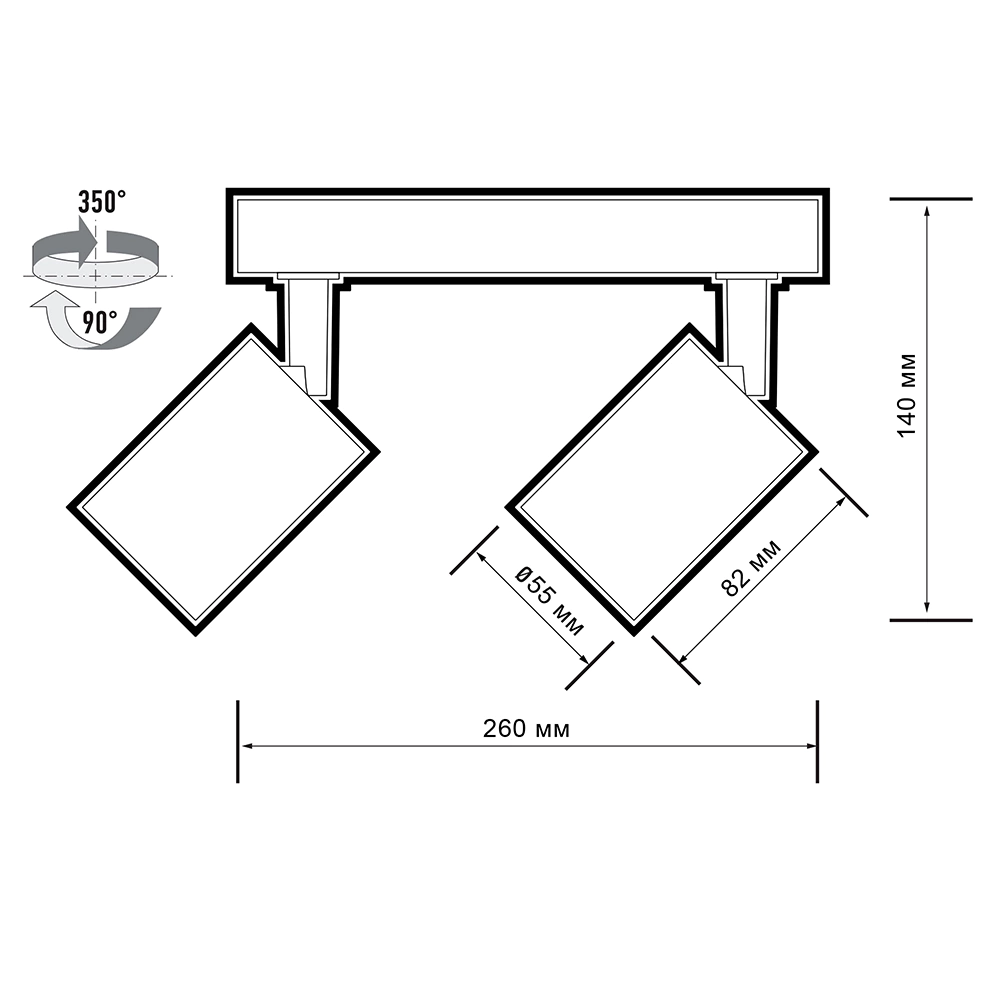 Светильник спот Jazzway Бейс пластик 2х15 Вт GU10 белый