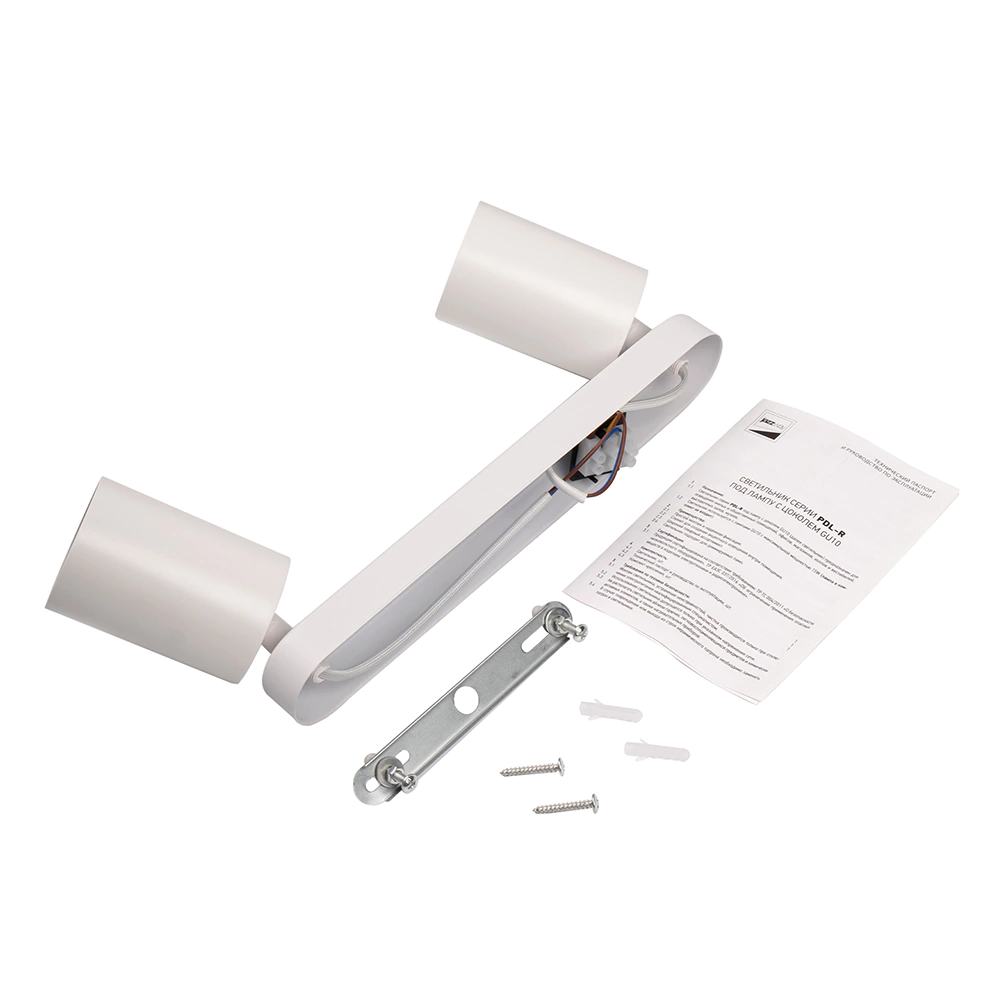 Светильник спот Jazzway Бейс пластик 2х15 Вт GU10 белый