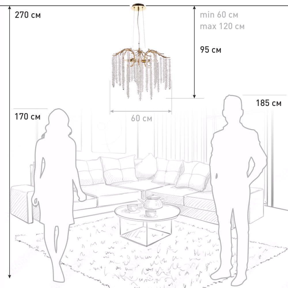 Люстра подвесная 6х40 Вт Е14 золото NEODECO Хейли