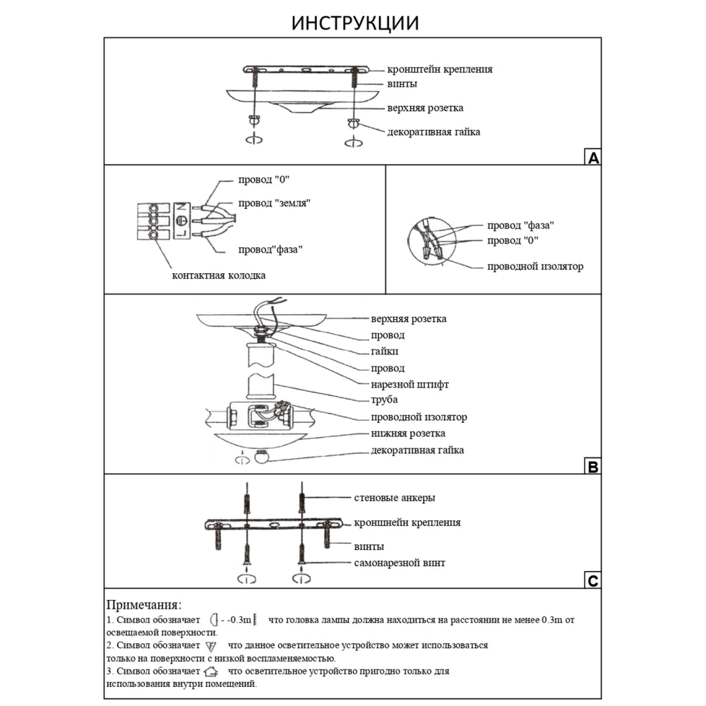 Люстра подвесная 9х40 Вт G9 золото Росток Катис