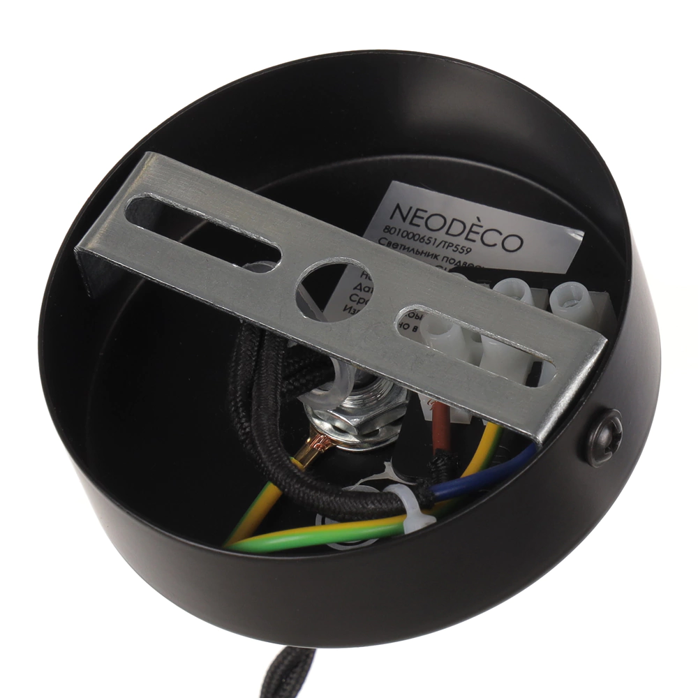 Светильник подвесной 1х8 Вт GU10 черный NEODECO Селинго