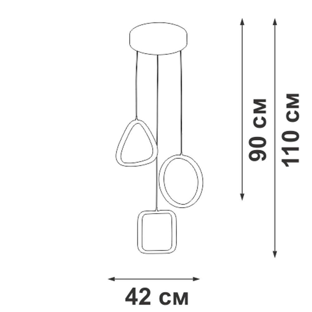 Светильник подвесной LED 56 Вт 3900-4200 К  белый Vitaluce Дани