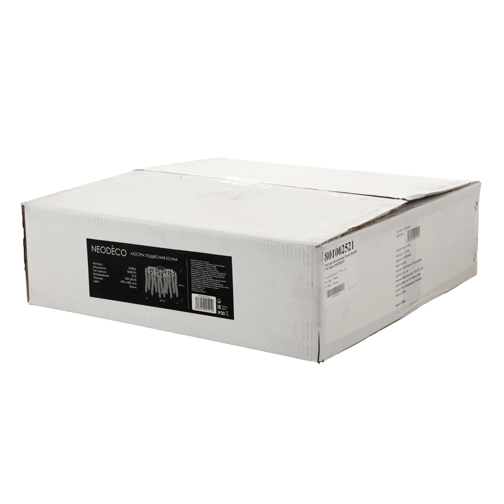 Люстра потолочная NEODECO Есина 8х40 Вт Е14 хром