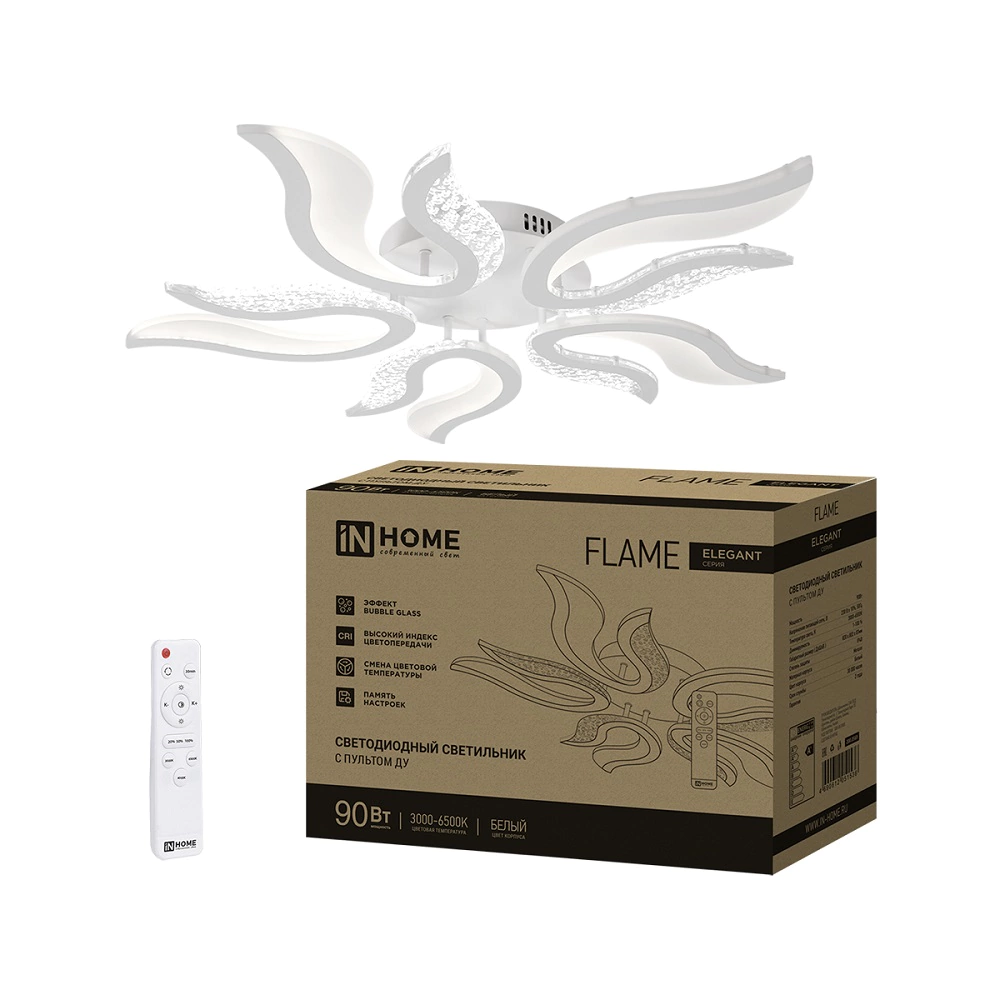 Люстра потолочная IN HOME Флэйм LED 90 Вт с пультом ДУ белый
