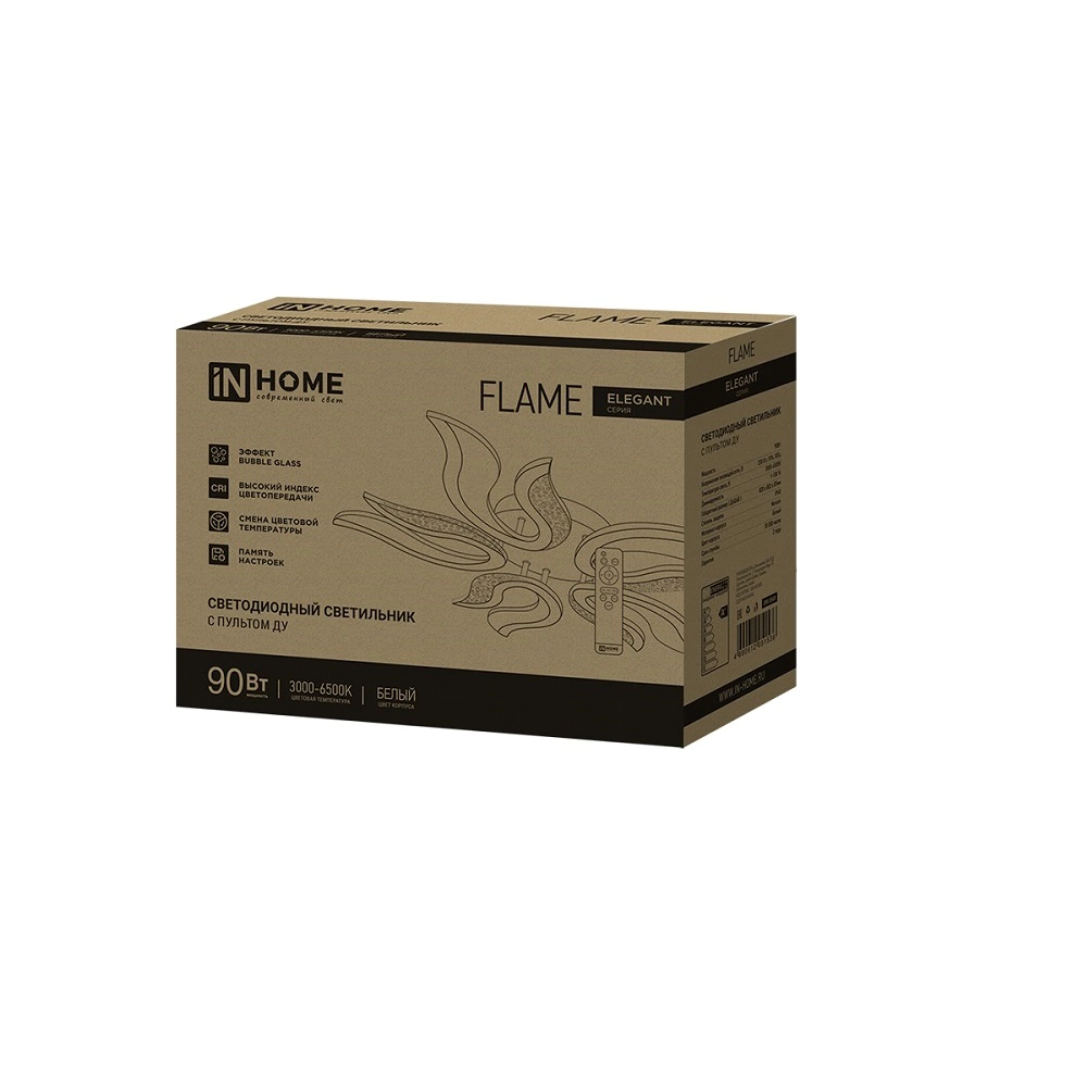 Люстра потолочная IN HOME Флэйм LED 90 Вт с пультом ДУ белый