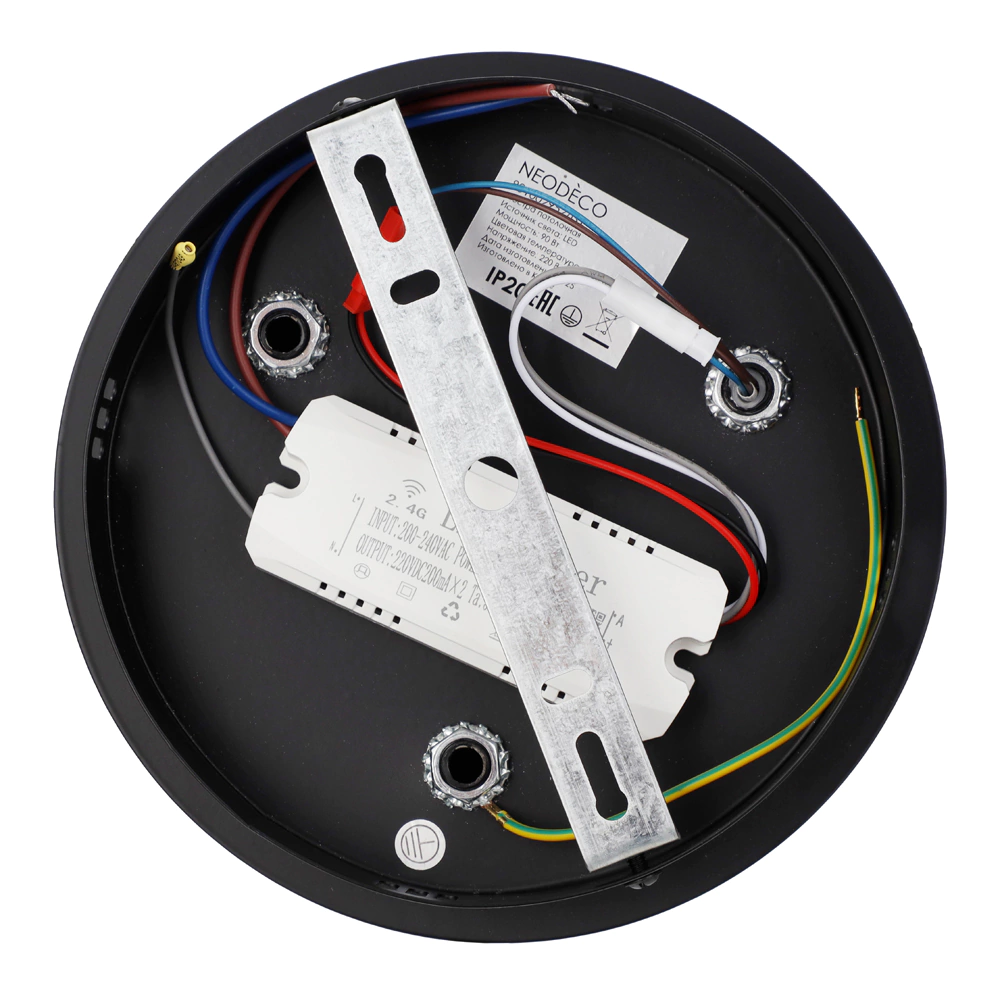 Люстра потолочная LED 90 Вт 3000-6500 К с пультом ДУ черный NEODECO Лакоста