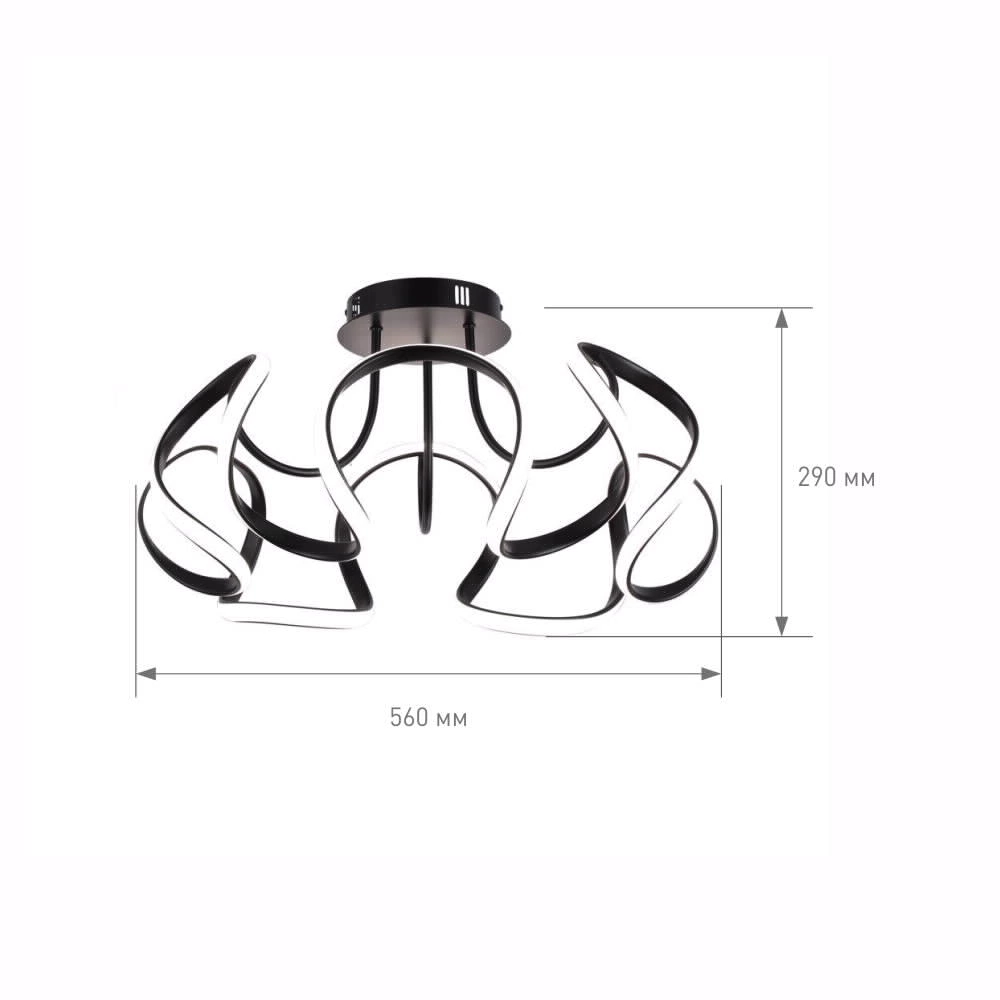 Люстра потолочная LED 90 Вт 3000-6500 К с пультом ДУ черный NEODECO Лакоста