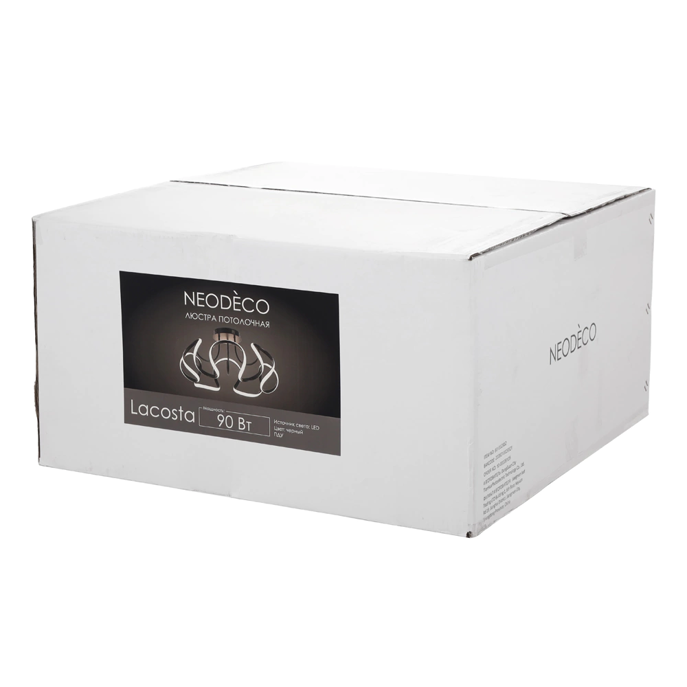 Люстра потолочная LED 90 Вт 3000-6500 К с пультом ДУ черный NEODECO Лакоста