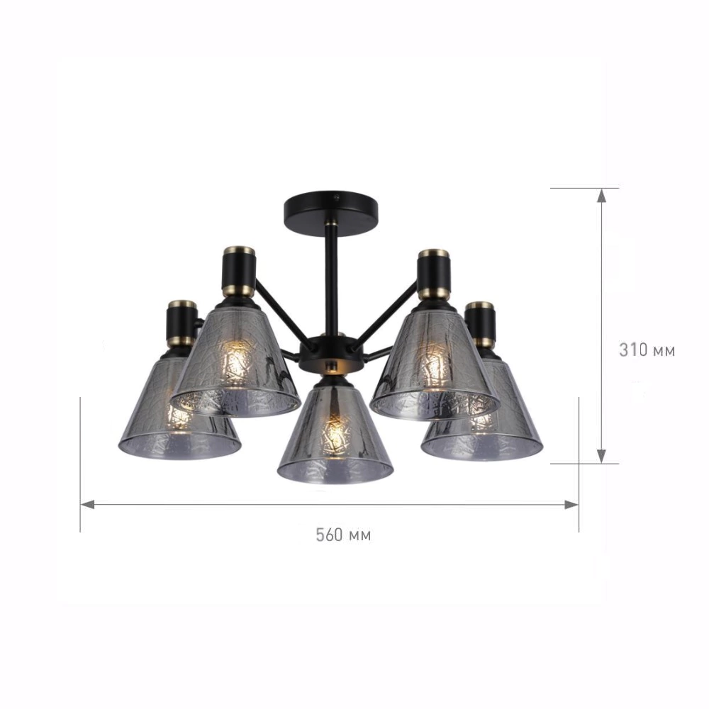 Люстра потолочная 5х60 Вт Е27 черный NEODECO Грей