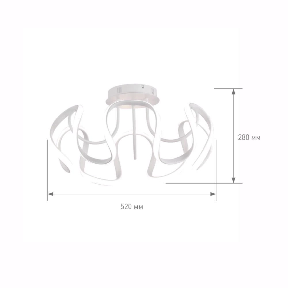 Люстра потолочная LED 80 Вт 3000-6500 К с пультом ДУ белый NEODECO Лакоста