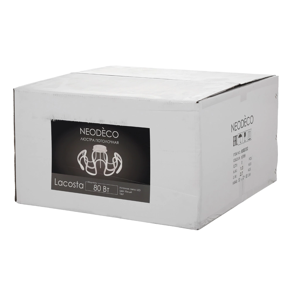 Люстра потолочная LED 80 Вт 3000-6500 К с пультом ДУ белый NEODECO Лакоста