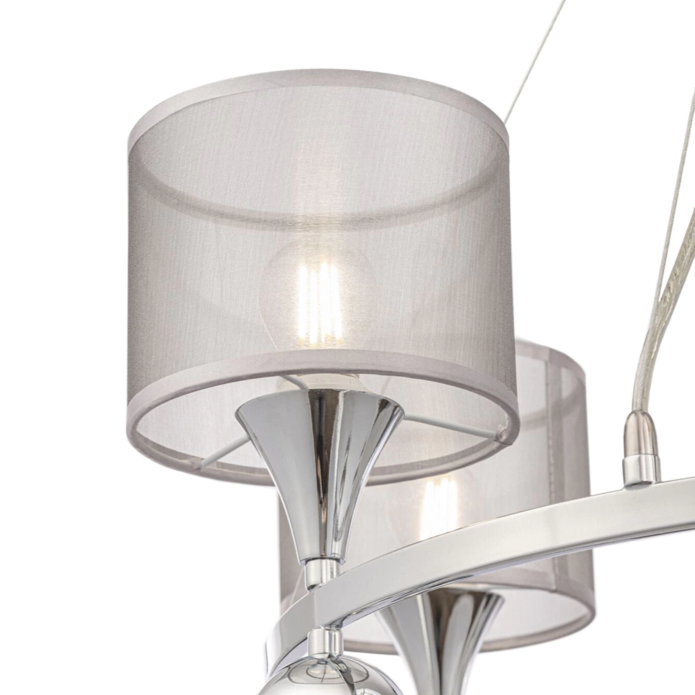 Люстра подвесная 5х40 Вт Е14 хром FREYA Лорен