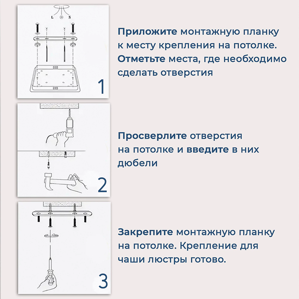 Люстра потолочная 5х60 Вт Е27 Семь Огней Аррибо черная