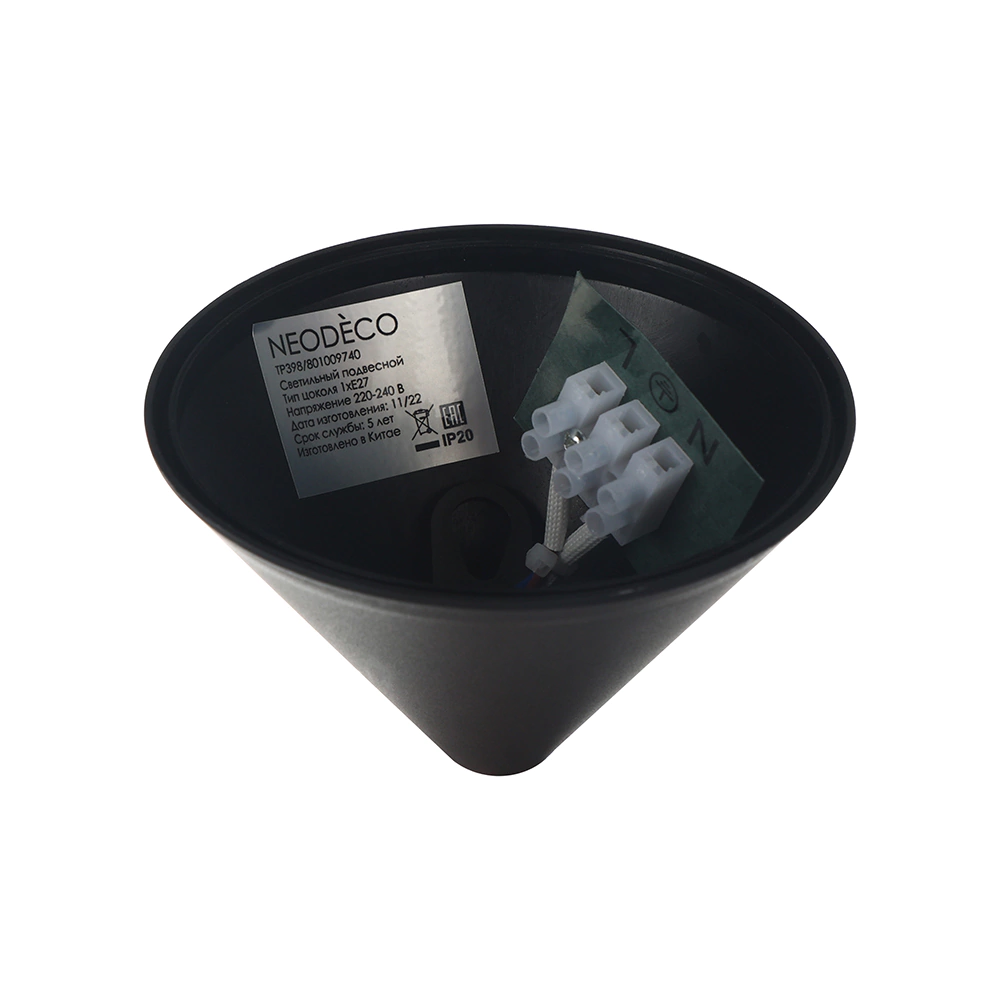 Светильник подвесной 1х60 Вт Е27 29 см NEODECO Вэйр