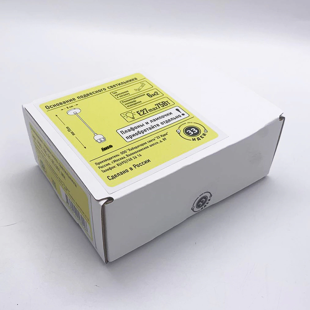 Основание для подвесного светильника 33 Идеи 1х40/60 Вт Е14 никель