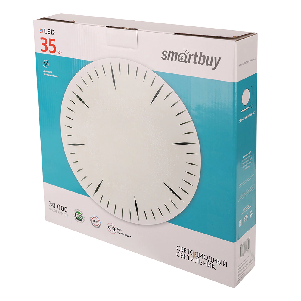 Светильник настенно-потолочный Smartbuy Часы 35 Вт LED 6000 К 47 см