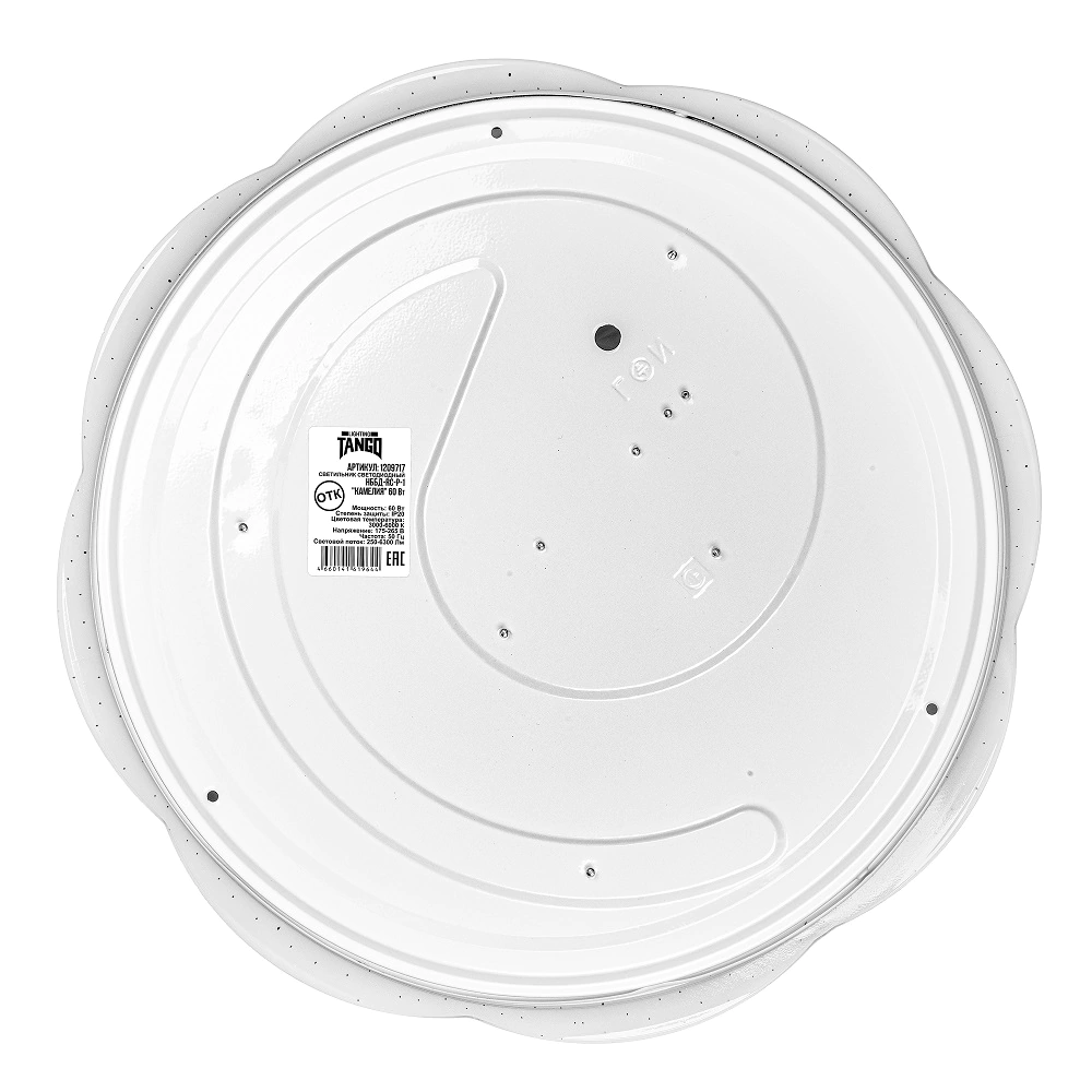 Светильник настенно-потолочный TANGO Камелия 60 Вт LED 37 см с пультом ДУ