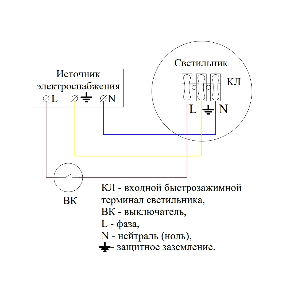 Светильник настенно-потолочный TANGO Камелия 60 Вт LED 37 см с пультом ДУ