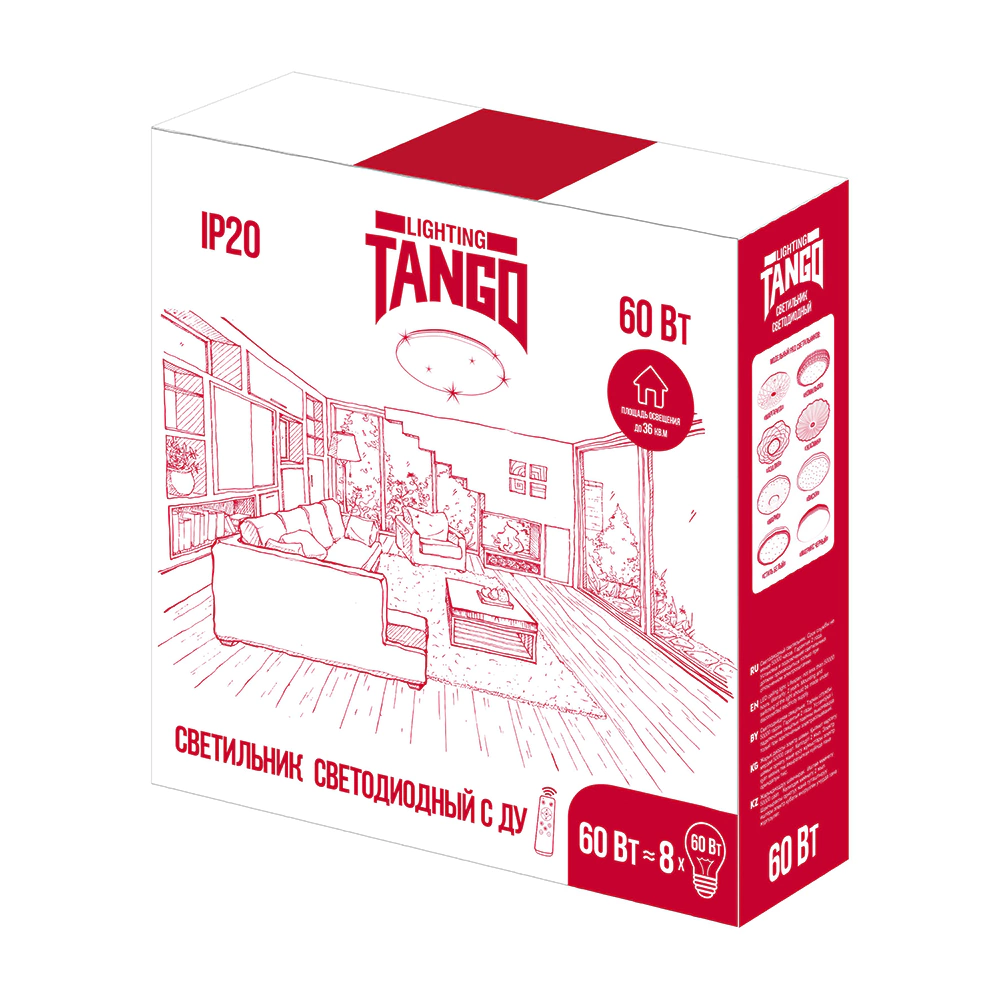 Светильник настенно-потолочный TANGO Камелия 60 Вт LED 37 см с пультом ДУ