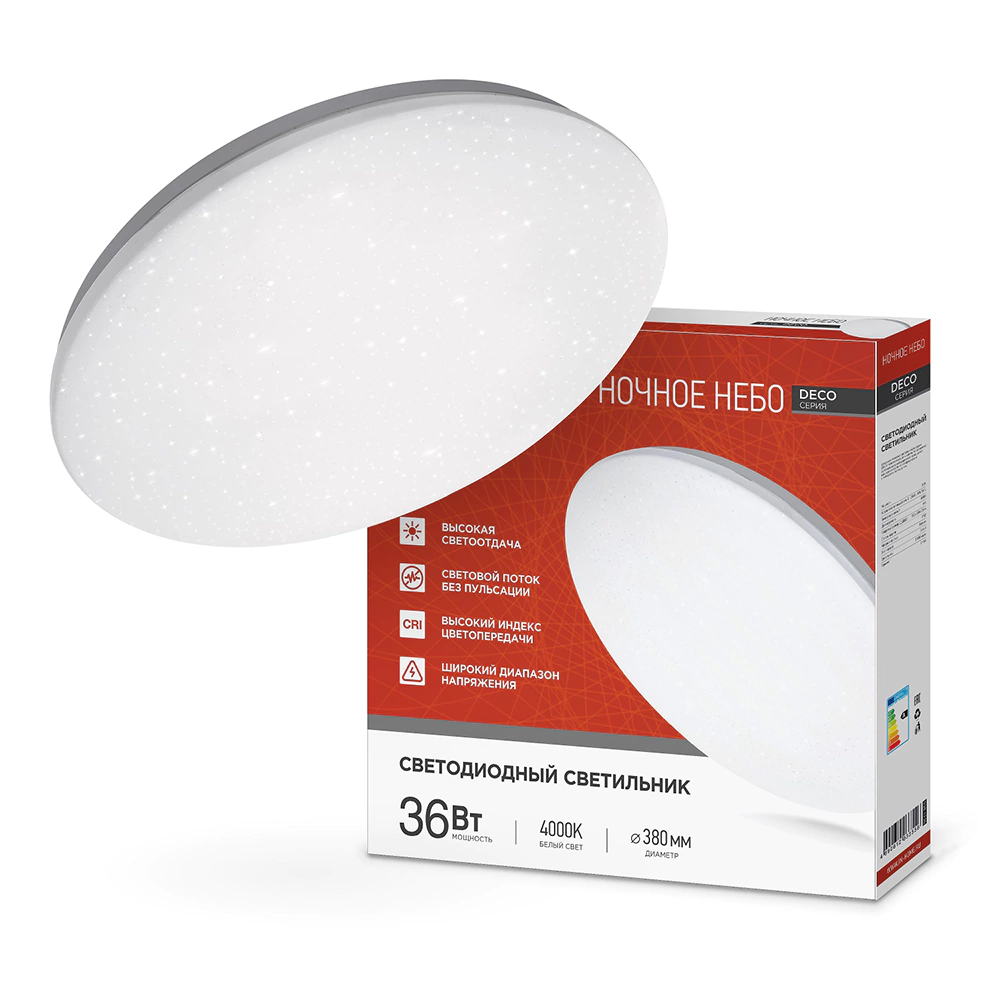 Светильник настенно-потолочный 36 Вт LED 4000 K 3240 Лм 38 см IN HOME Ночное небо