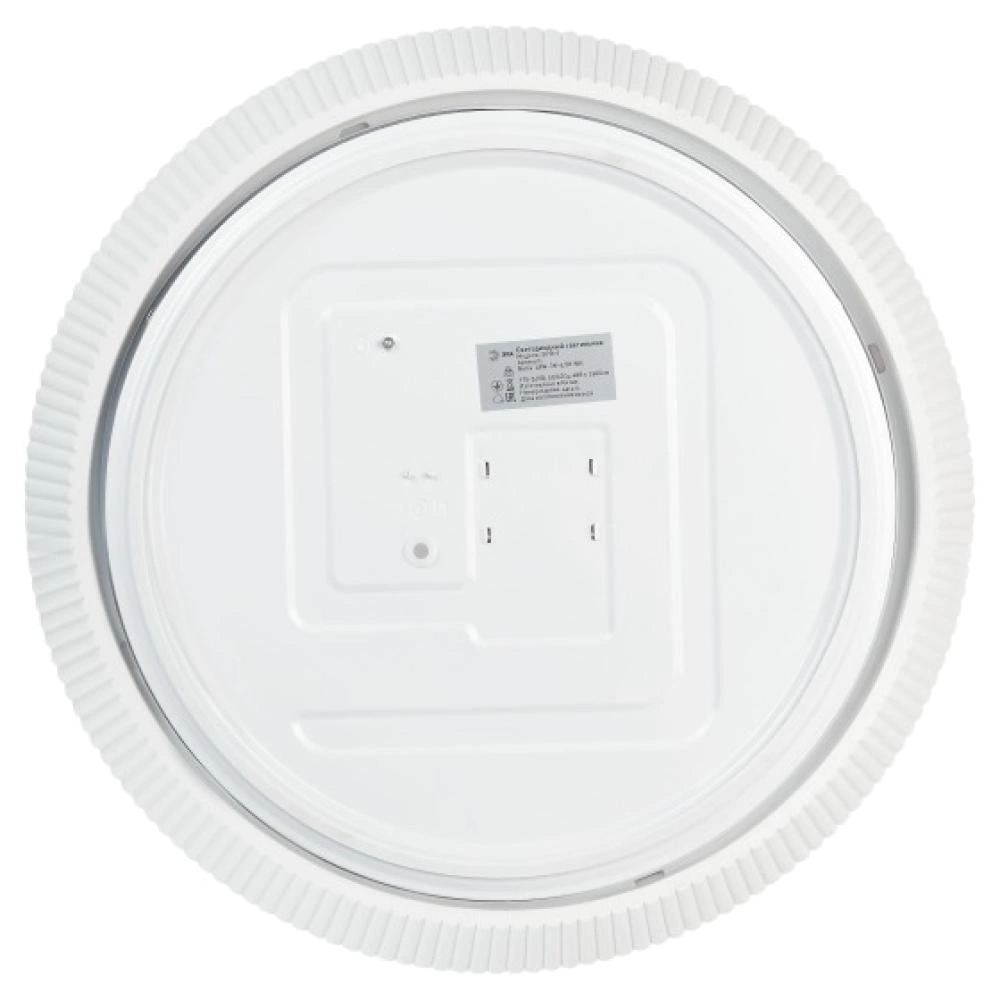 Светильник настенно-потолочный 48 Вт LED 3000-6500 K белый ЭРА Bella