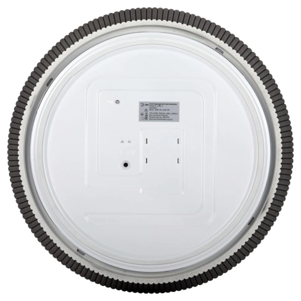 Светильник настенно-потолочный 48 Вт LED 3000-6500 K черный ЭРА Bella