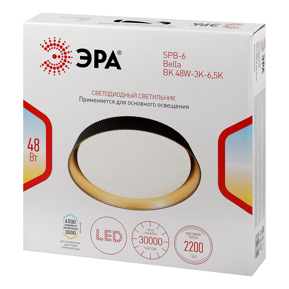 Светильник настенно-потолочный 48 Вт LED 3000-6500 K черный ЭРА Bella