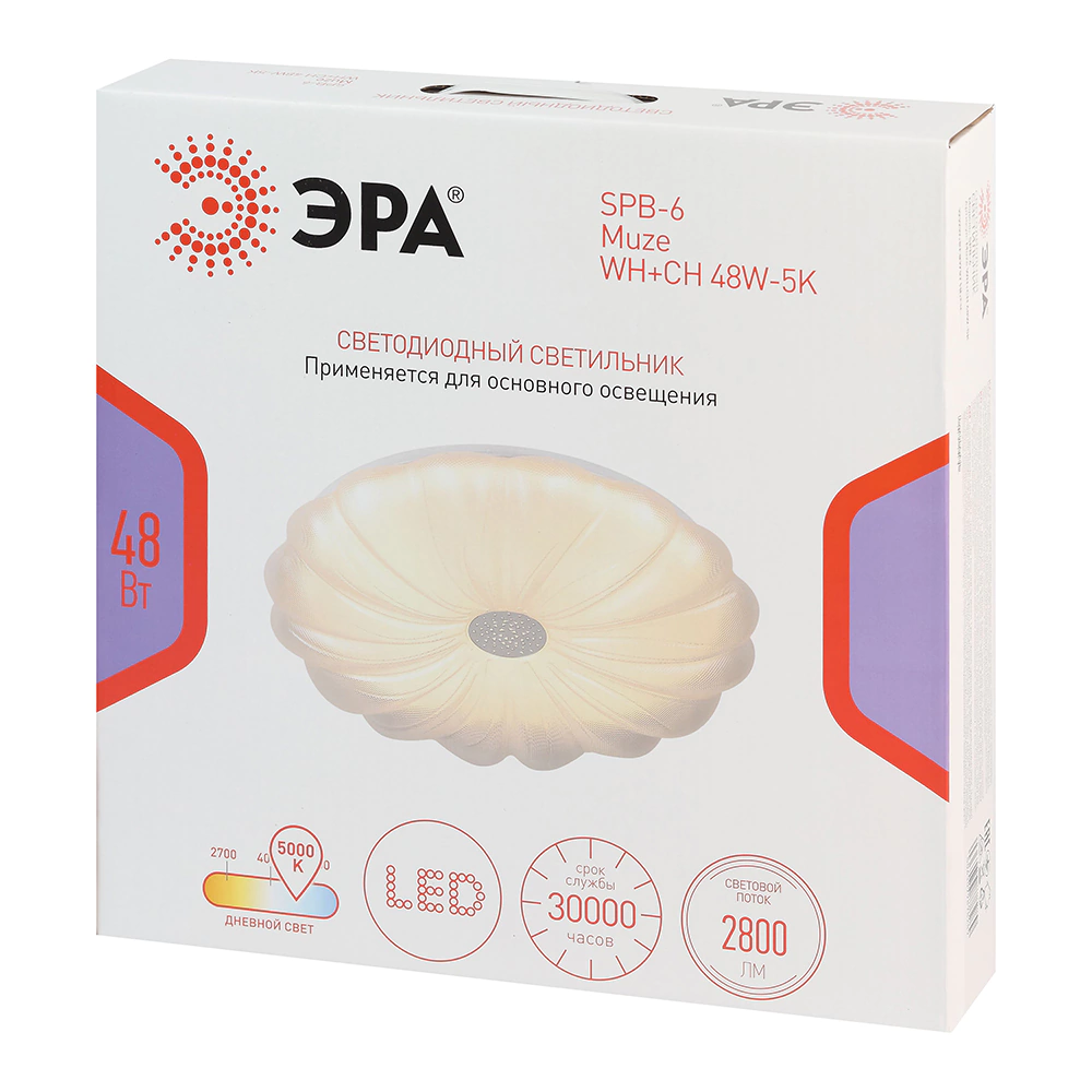 Светильник настенно-потолочный 48 Вт LED 5000 K белый ЭРА Muze