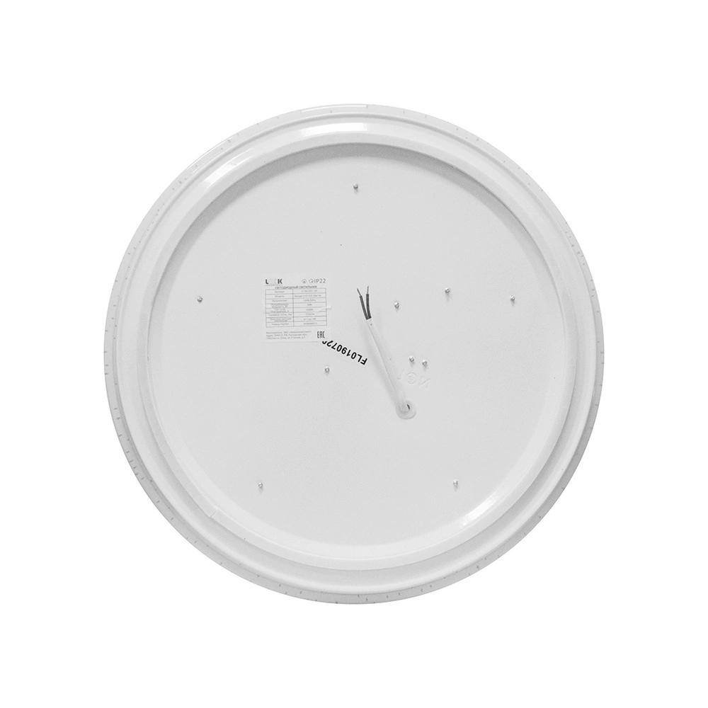 Светильник настенно-потолочный LEEK Звезда 18 Вт LED