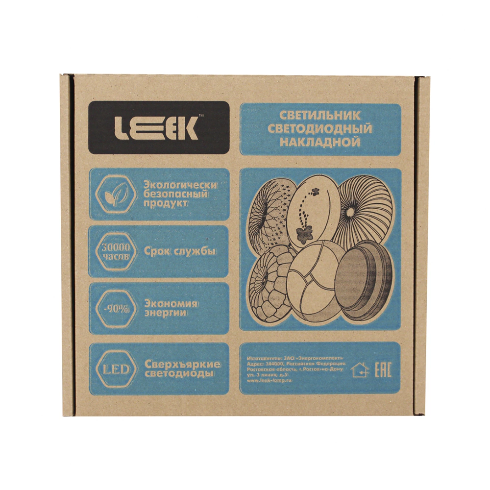 Светильник настенно-потолочный LEEK Звезда 18 Вт LED