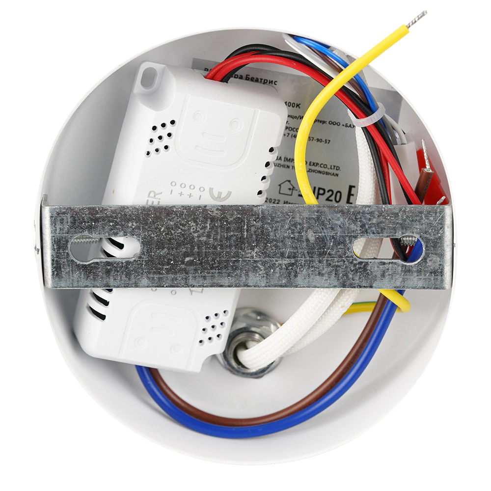 Бра NEODECO Беатрис 24 Вт LED белый