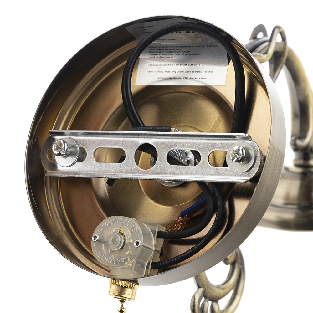 Бра NEODECO Артемида 1х40 Вт Е14