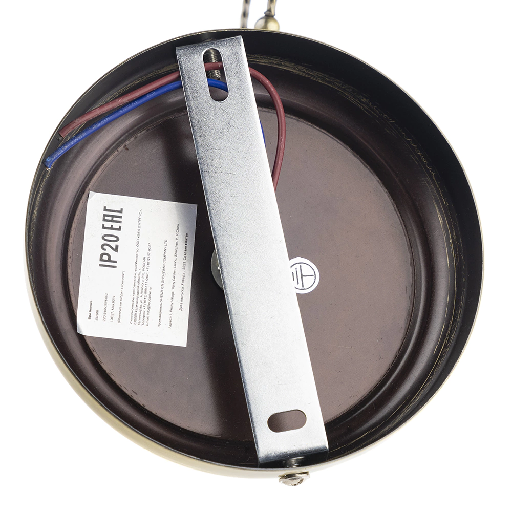 Бра NEODECO Боянка 1х60 Вт Е27