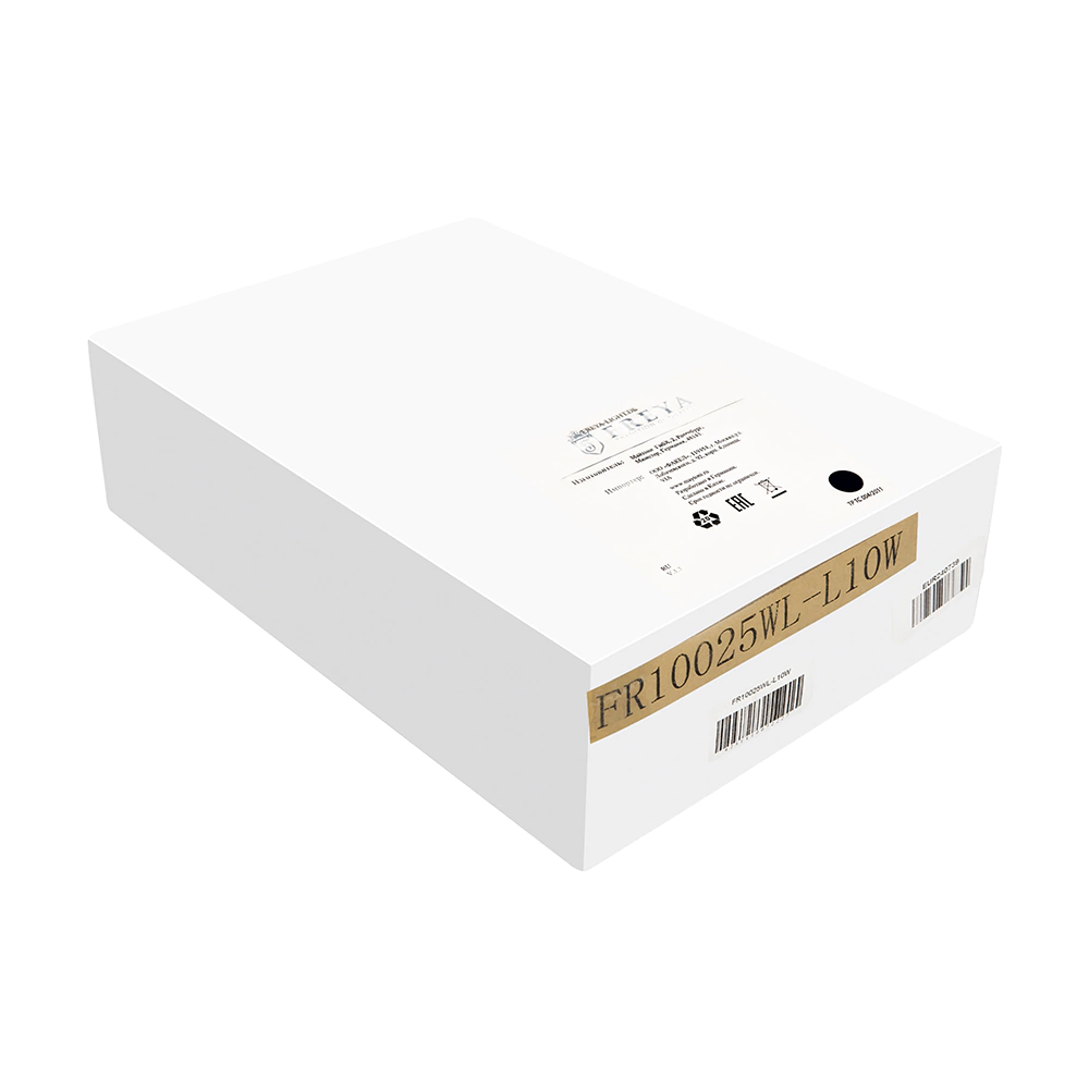 Бра Freya Фиби 10 Вт LED