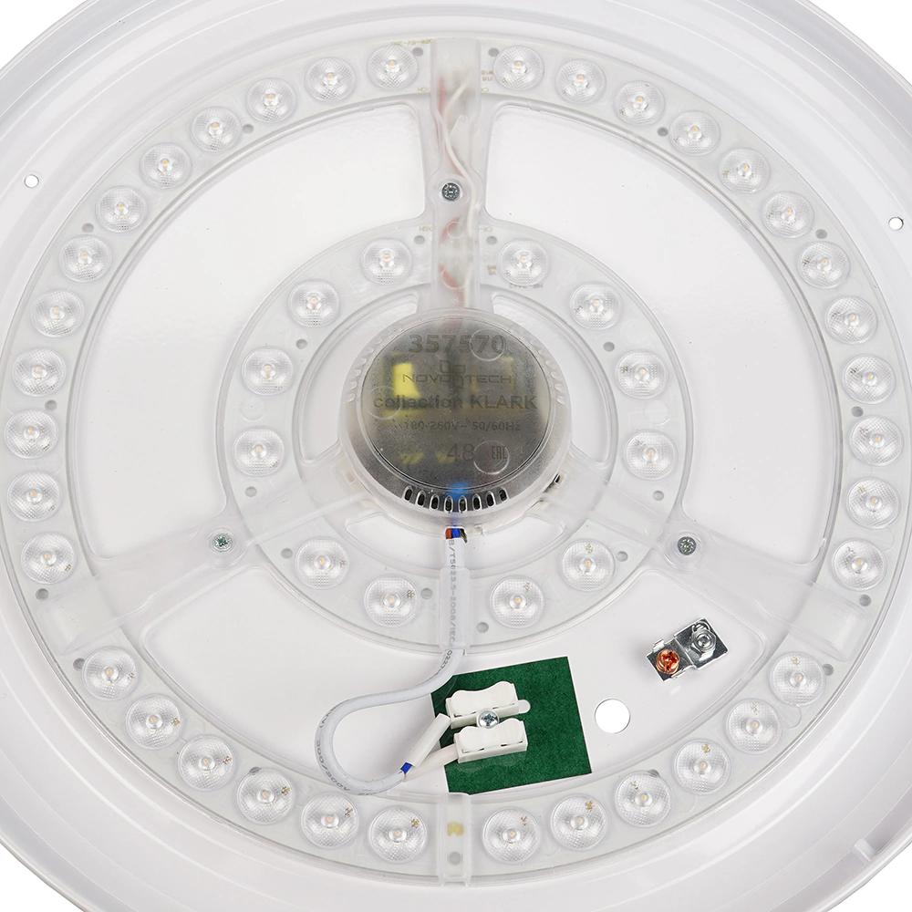 Светильник настенно-потолочный Сонекс Спейс 48 Вт 4000 К