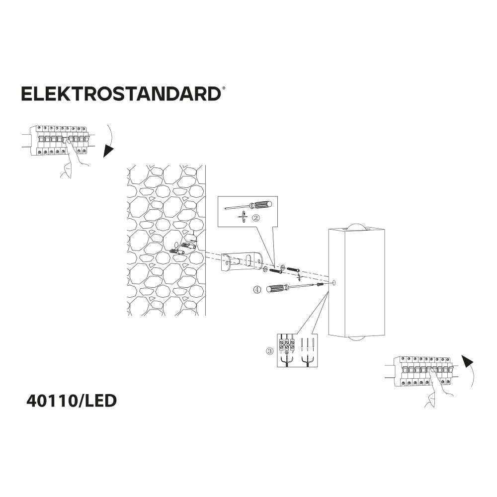 Светильник настенный Elektrostandard Петит 3 Вт LED 4000 К сатин