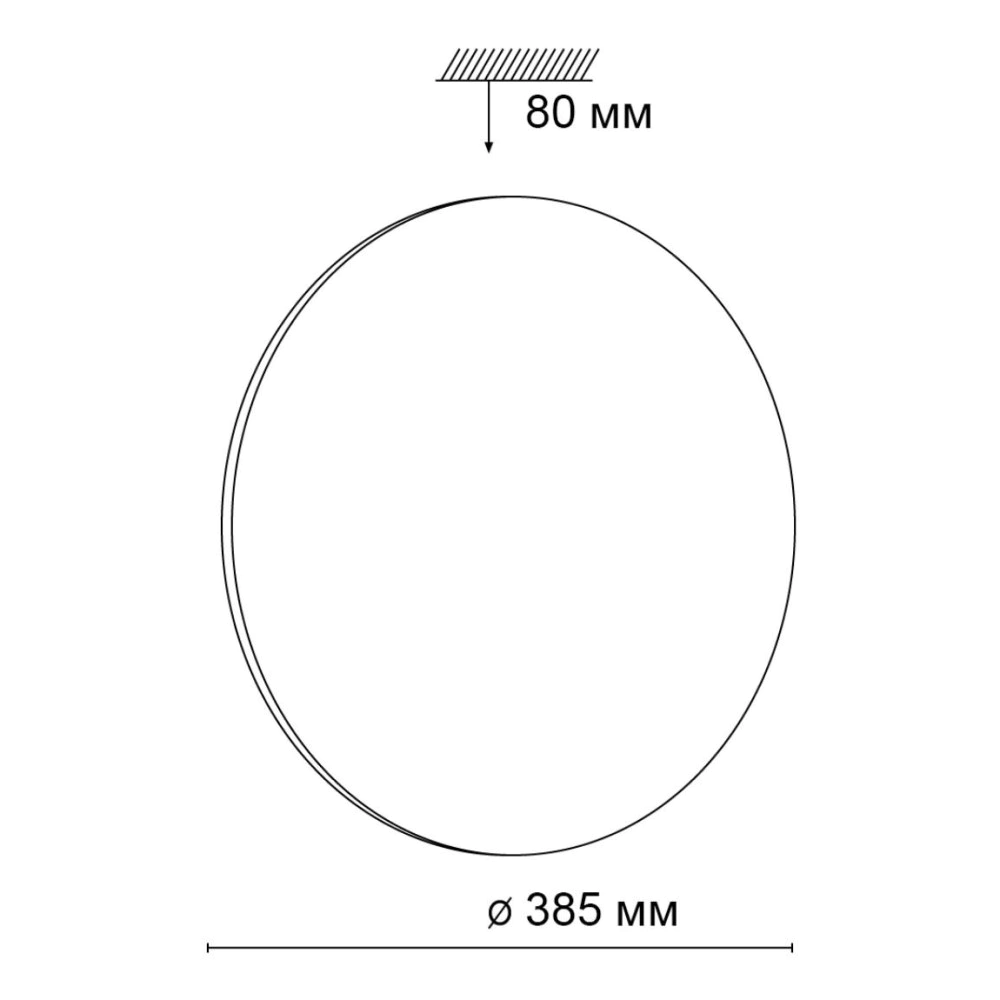 Светильник настенно-потолочный Сонекс Ласса Smart 48 Вт LED 39 см с пультом ДУ