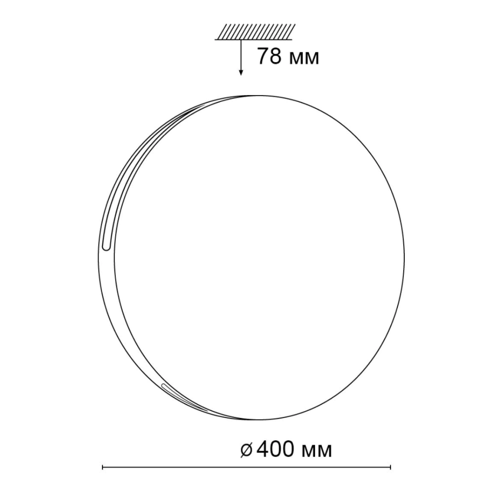 Светильник настенно-потолочный Сонекс Вэйл 48 Вт LED 40 см