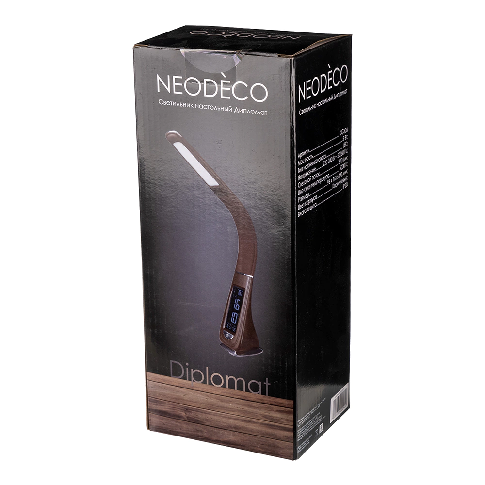 Светильник настольный NEODECO Дипломат 5 Вт LED 370 Лм 5000 К