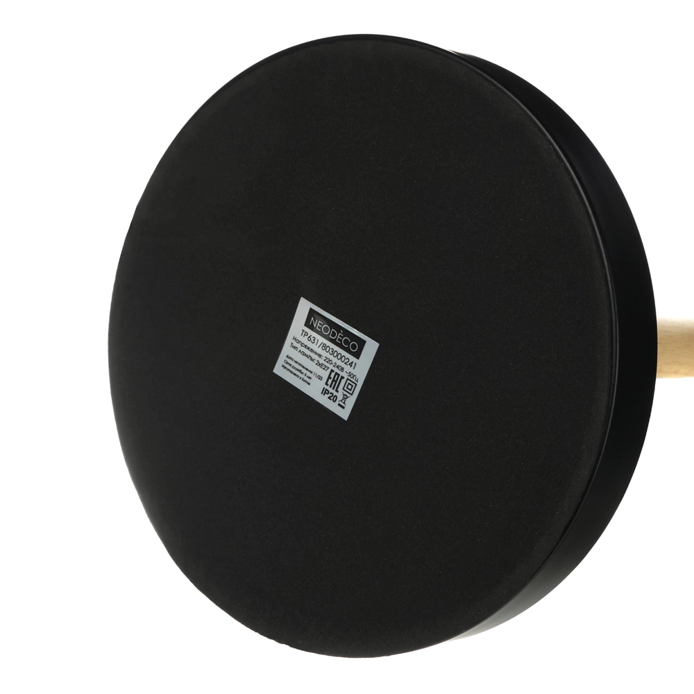 Светильник настольный NEODECO Жерар 2х60 Вт Е27