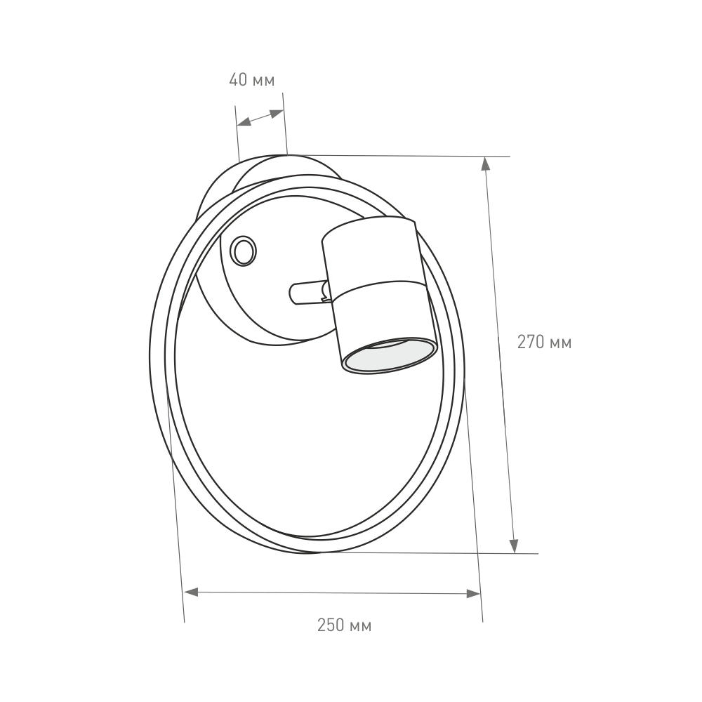Светильник настенный NEODECO Каро 1х15 Вт GU10 + 5 Вт LED 4000 K