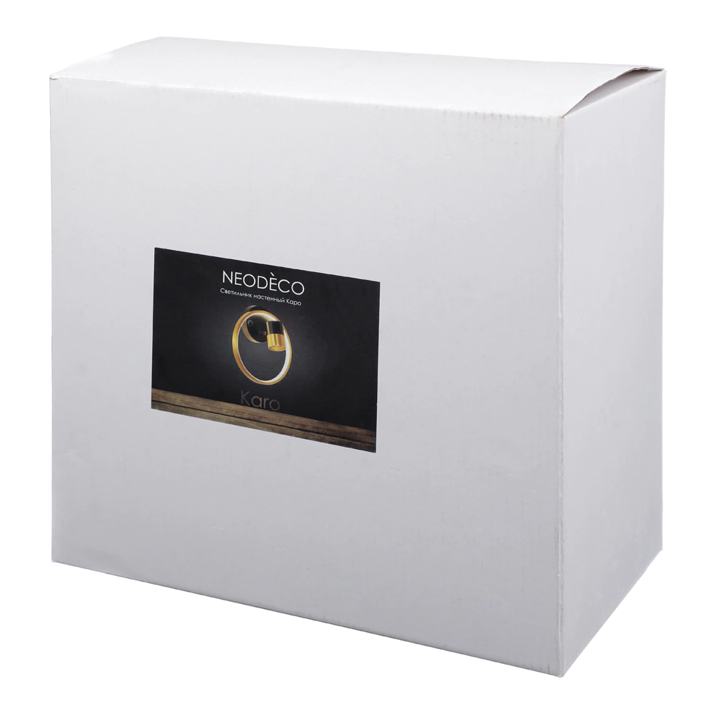 Светильник настенный NEODECO Каро 1х15 Вт GU10 + 5 Вт LED 4000 K