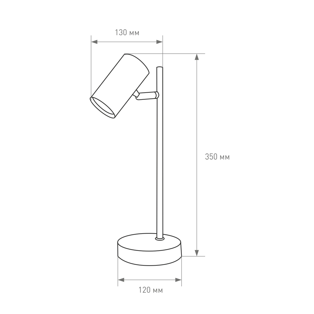 Светильник настольный NEODECO Джина 1х8 Вт LED GU10 черный