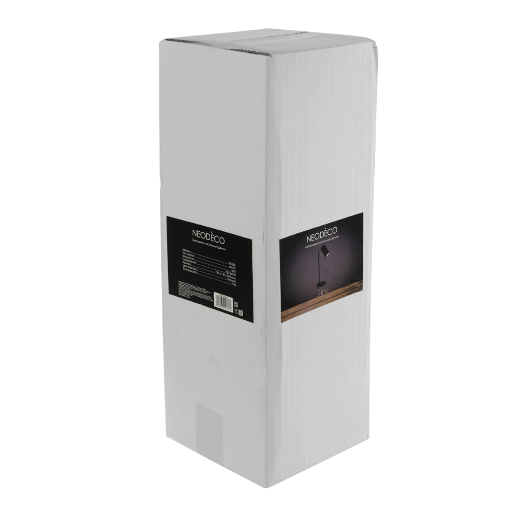 Светильник настольный NEODECO Джина 1х8 Вт LED GU10 черный